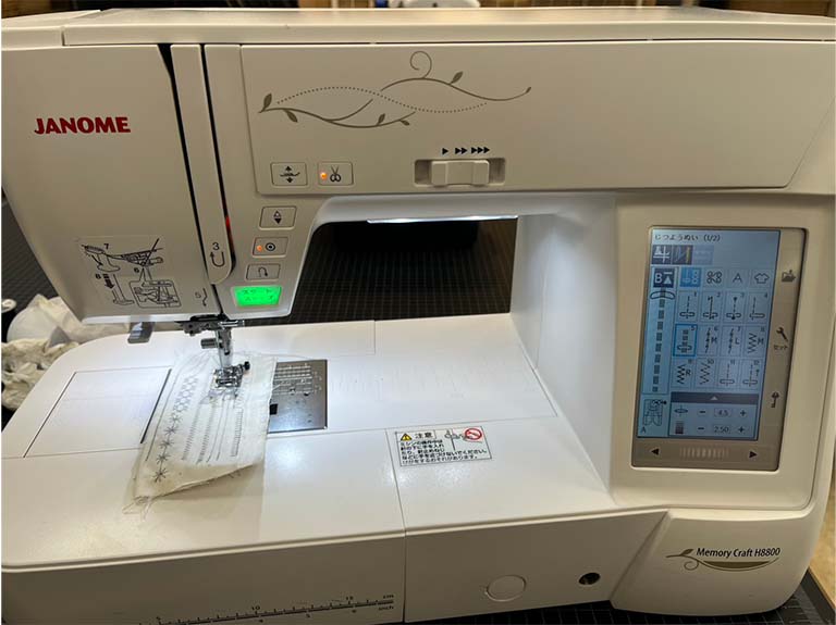 ミシン修理「ジャノメミシン メモリークラフト H8800」