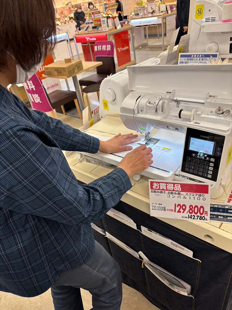 ソーイング教室（トートバック）06